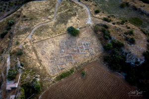 Sito archeologico "Vassallaggi"